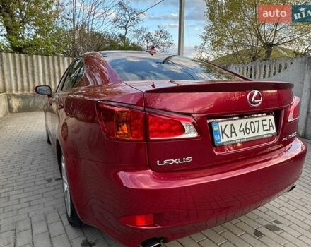 Красный Лексус ИС, объемом двигателя 2.5 л и пробегом 122 тыс. км за 13452 $, фото 1 на Automoto.ua