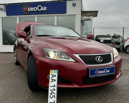 Червоний Лексус ІС, об'ємом двигуна 2.5 л та пробігом 220 тис. км за 16500 $, фото 1 на Automoto.ua
