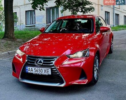 Красный Лексус ИС, объемом двигателя 2 л и пробегом 89 тыс. км за 21000 $, фото 1 на Automoto.ua