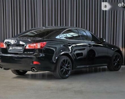 Лексус ИС 2012 в Киеве на Automoto.ua Лексус ИС, объемом двигателя 2.5 л и пробегом 151 тыс. км за 12500 $, фото 6 на Automoto.ua