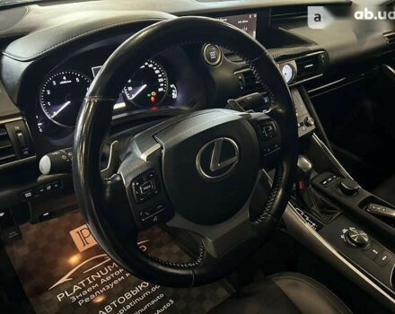 Лексус ИС 2017 в Одессе на Automoto.ua Лексус ИС, объемом двигателя 2 л и пробегом 74 тыс. км за 24500 $, фото 15 на Automoto.ua