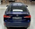 Лексус ІС, об'ємом двигуна 2 л та пробігом 116 тис. км за 19800 $, фото 24 на Automoto.ua