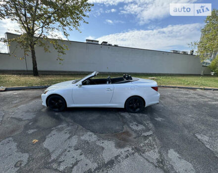 Лексус ИС, объемом двигателя 2.5 л и пробегом 44 тыс. км за 15555 $, фото 9 на Automoto.ua