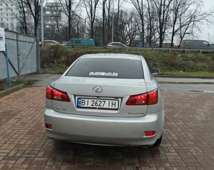Лексус ІС, об'ємом двигуна 2.2 л та пробігом 366 тис. км за 6500 $, фото 5 на Automoto.ua