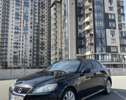Лексус ИС, объемом двигателя 3 л и пробегом 234 тыс. км за 9000 $, фото 5 на Automoto.ua