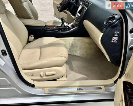 Лексус ИС, объемом двигателя 2.23 л и пробегом 250 тыс. км за 7800 $, фото 18 на Automoto.ua