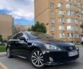 Лексус ИС, объемом двигателя 3 л и пробегом 260 тыс. км за 8900 $, фото 8 на Automoto.ua