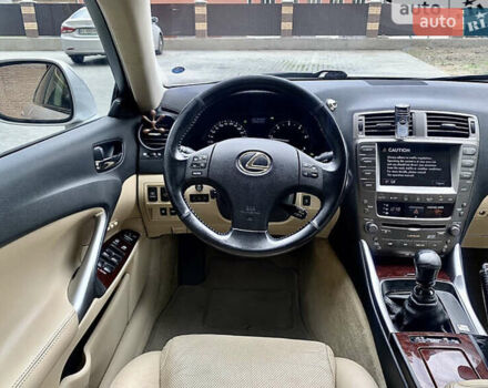 Лексус ИС, объемом двигателя 2.23 л и пробегом 250 тыс. км за 7800 $, фото 15 на Automoto.ua