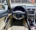 Лексус ИС, объемом двигателя 2.23 л и пробегом 250 тыс. км за 7800 $, фото 15 на Automoto.ua