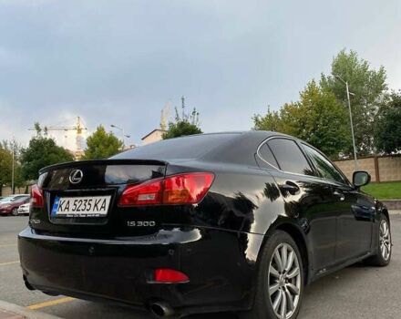 Лексус ИС, объемом двигателя 3 л и пробегом 260 тыс. км за 8900 $, фото 20 на Automoto.ua