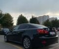 Лексус ИС, объемом двигателя 3 л и пробегом 260 тыс. км за 8900 $, фото 17 на Automoto.ua