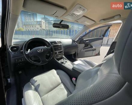 Лексус ИС, объемом двигателя 3 л и пробегом 234 тыс. км за 9000 $, фото 24 на Automoto.ua