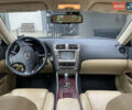 Лексус ИС, объемом двигателя 2.5 л и пробегом 160 тыс. км за 10500 $, фото 6 на Automoto.ua