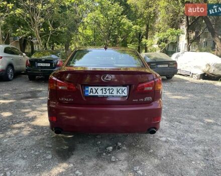 Лексус ИС, объемом двигателя 2.5 л и пробегом 180 тыс. км за 10500 $, фото 2 на Automoto.ua