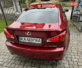 Лексус ИС, объемом двигателя 2.5 л и пробегом 107 тыс. км за 13500 $, фото 4 на Automoto.ua