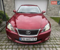 Лексус ИС, объемом двигателя 2.5 л и пробегом 107 тыс. км за 13500 $, фото 1 на Automoto.ua