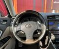 Лексус ИС, объемом двигателя 2.5 л и пробегом 165 тыс. км за 12990 $, фото 13 на Automoto.ua