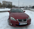 Лексус ИС, объемом двигателя 2.5 л и пробегом 82 тыс. км за 13999 $, фото 1 на Automoto.ua