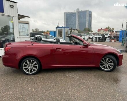 Лексус ИС, объемом двигателя 2.5 л и пробегом 220 тыс. км за 16500 $, фото 11 на Automoto.ua
