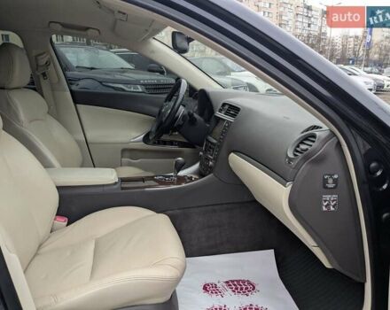 Лексус ІС, об'ємом двигуна 2.5 л та пробігом 143 тис. км за 14900 $, фото 20 на Automoto.ua