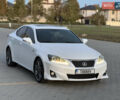 Лексус ИС 2011 в Одессе на Automoto.ua Лексус ИС, объемом двигателя 2.5 л и пробегом 150 тыс. км за 12700 $, фото 16 на Automoto.ua