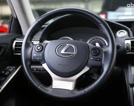 Лексус ИС, объемом двигателя 2.5 л и пробегом 122 тыс. км за 17000 $, фото 15 на Automoto.ua