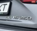 Лексус ІС, об'ємом двигуна 2.5 л та пробігом 110 тис. км за 15500 $, фото 28 на Automoto.ua