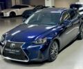 Лексус ИС, объемом двигателя 2 л и пробегом 117 тыс. км за 19500 $, фото 8 на Automoto.ua