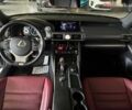 Лексус ИС, объемом двигателя 2 л и пробегом 74 тыс. км за 21900 $, фото 18 на Automoto.ua
