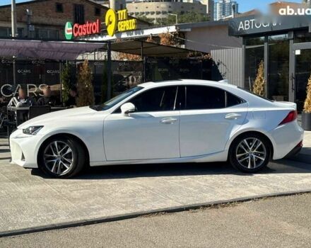 Лексус ИС, объемом двигателя 2 л и пробегом 158 тыс. км за 18999 $, фото 6 на Automoto.ua