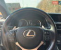 Лексус ИС, объемом двигателя 2 л и пробегом 81 тыс. км за 25600 $, фото 10 на Automoto.ua