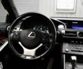 Лексус ИС, объемом двигателя 3.5 л и пробегом 120 тыс. км за 22000 $, фото 25 на Automoto.ua