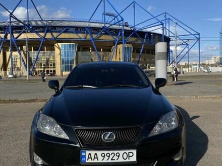 Лексус ИС 2006 в Харькове на Automoto.ua Лексус ИС, объемом двигателя 2.5 л и пробегом 210 тыс. км за 9199 $, фото 1 на Automoto.ua