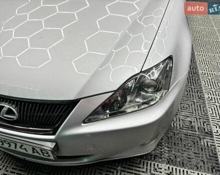 Лексус ІС, об'ємом двигуна 2.23 л та пробігом 198 тис. км за 5500 $, фото 1 на Automoto.ua
