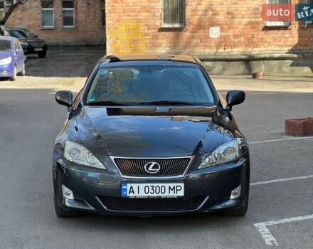 Лексус ИС, объемом двигателя 2.23 л и пробегом 260 тыс. км за 8200 $, фото 1 на Automoto.ua