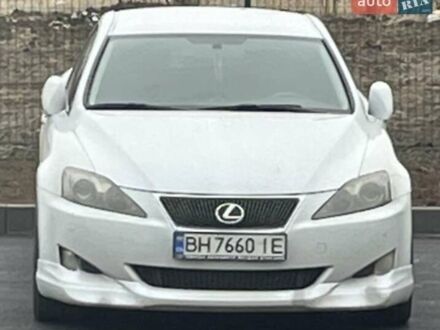 Лексус ІС 2007 у Одесі на Automoto.ua Лексус ІС, об'ємом двигуна 2.97 л та пробігом 290 тис. км за 7800 $, фото 1 на Automoto.ua