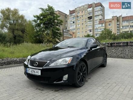 Лексус ИС 2008 в Ивано-Франковске на Automoto.ua Лексус ИС, объемом двигателя 2.5 л и пробегом 213 тыс. км за 10200 $, фото 1 на Automoto.ua