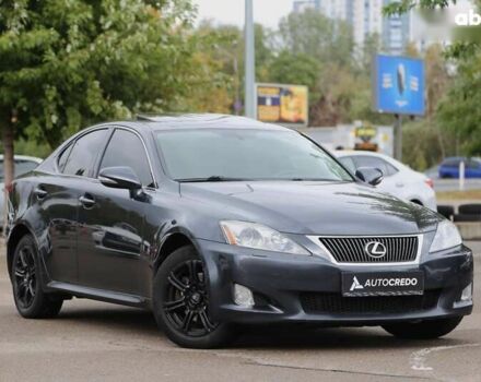 Лексус ИС, объемом двигателя 2.5 л и пробегом 150 тыс. км за 12000 $, фото 1 на Automoto.ua