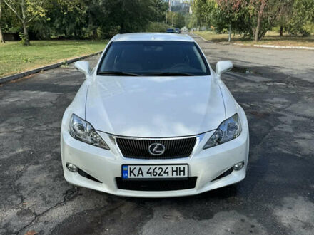 Лексус ИС 2010 в Днепре (Днепропетровске) на Automoto.ua Лексус ИС, объемом двигателя 2.5 л и пробегом 44 тыс. км за 15555 $, фото 1 на Automoto.ua