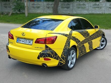 Лексус ИС 2006 в Тараще на Automoto.ua Желтый Лексус ИС, объемом двигателя 2.5 л и пробегом 176 тыс. км за 6900 $, фото 1 на Automoto.ua