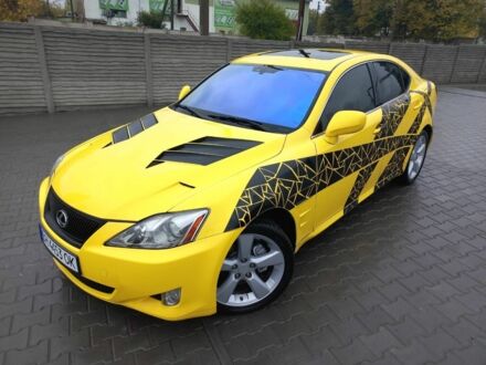 Лексус ИС 2006 в Тараще на Automoto.ua Желтый Лексус ИС, объемом двигателя 2.5 л и пробегом 176 тыс. км за 6500 $, фото 1 на Automoto.ua