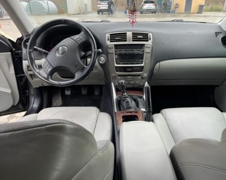 Серый Лексус ИС, объемом двигателя 2.2 л и пробегом 307 тыс. км за 7000 $, фото 15 на Automoto.ua