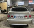 Серый Лексус ИС, объемом двигателя 1.99 л и пробегом 304 тыс. км за 4800 $, фото 34 на Automoto.ua