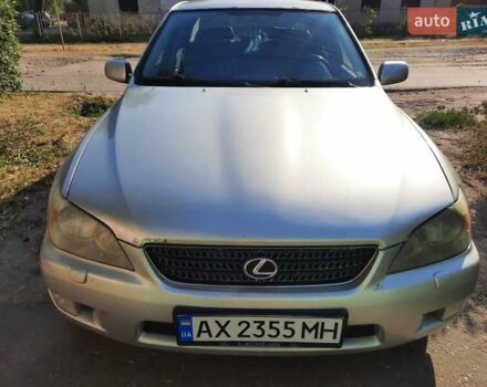 Серый Лексус ИС, объемом двигателя 1.99 л и пробегом 345 тыс. км за 4900 $, фото 4 на Automoto.ua