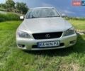 Серый Лексус ИС, объемом двигателя 1.99 л и пробегом 304 тыс. км за 4800 $, фото 1 на Automoto.ua