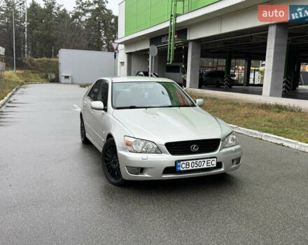 Серый Лексус ИС, объемом двигателя 2 л и пробегом 290 тыс. км за 4500 $, фото 2 на Automoto.ua