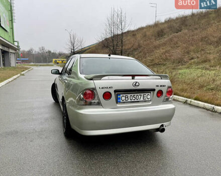 Серый Лексус ИС, объемом двигателя 2 л и пробегом 290 тыс. км за 4500 $, фото 5 на Automoto.ua