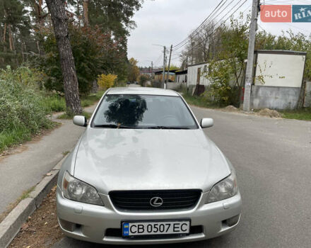 Лексус ІС 2000 у Києві на Automoto.ua Сірий Лексус ІС, об'ємом двигуна 1.99 л та пробігом 280 тис. км за 4700 $, фото 3 на Automoto.ua