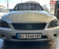 Серый Лексус ИС, объемом двигателя 1.99 л и пробегом 433 тыс. км за 4999 $, фото 5 на Automoto.ua