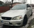 Серый Лексус ИС, объемом двигателя 1.99 л и пробегом 288 тыс. км за 4444 $, фото 7 на Automoto.ua